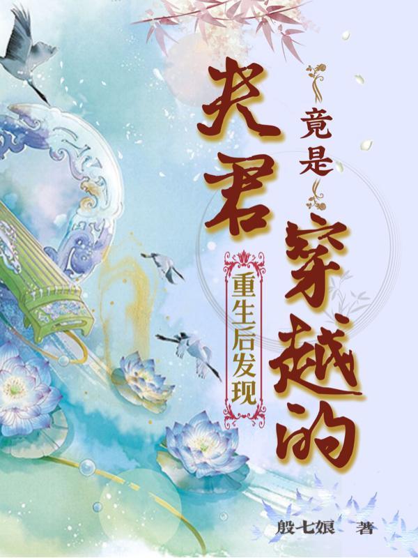 揽月和瑞虎9哪个好
