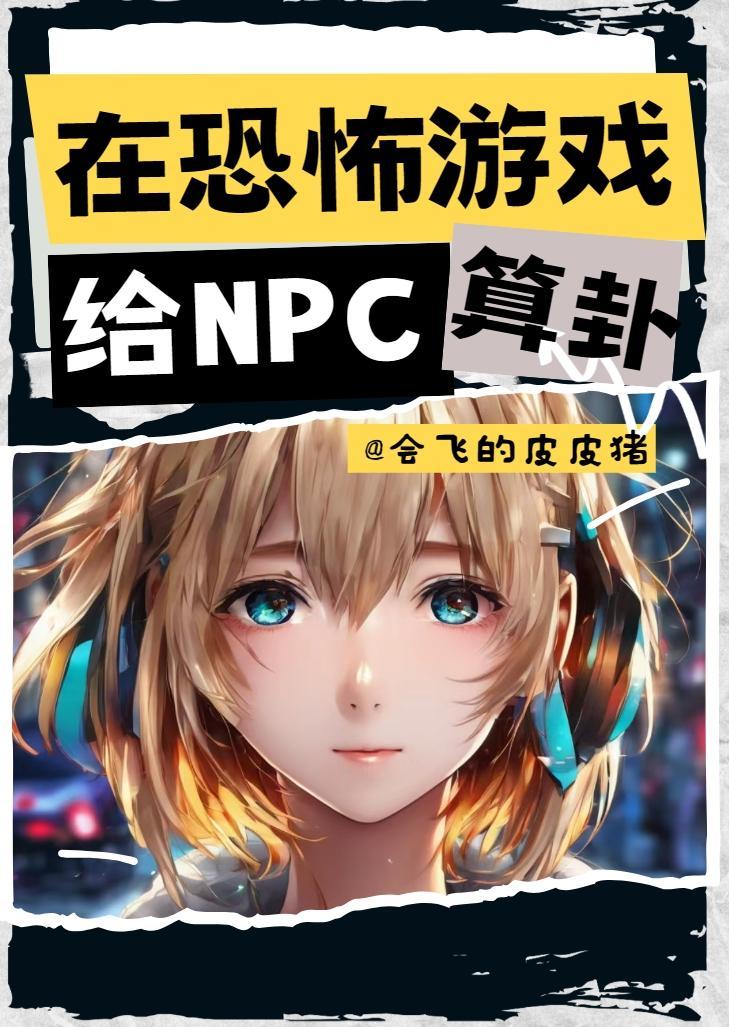 疯王原型