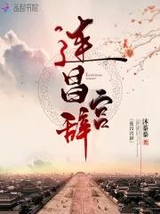 歪佛玩奥特曼传奇英雄