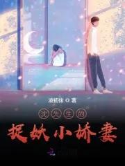 万般着迷 fuiwen百度