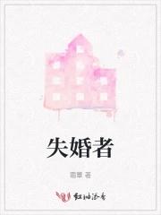 为你着迷百度