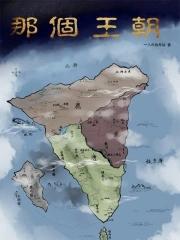 万般着迷未删减版