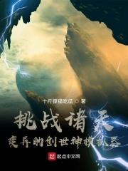 重铸第三帝国之新海权时代