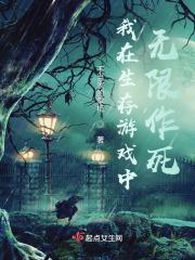 海权时代和陆权时代
