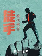 海权时代走向陆权时代