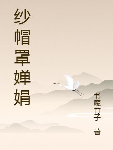 无限大佬的退休日常 百度