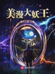 明星公关啥意思