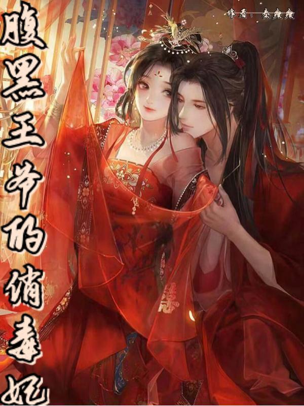 长情告白语句