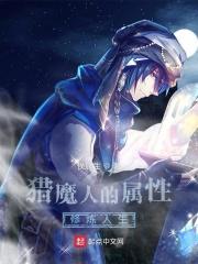 点击获得一只男朋友的视频