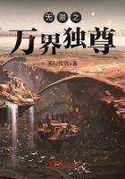 农门医女有点田晓潇筱