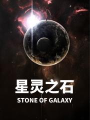 诡门门主到底是谁