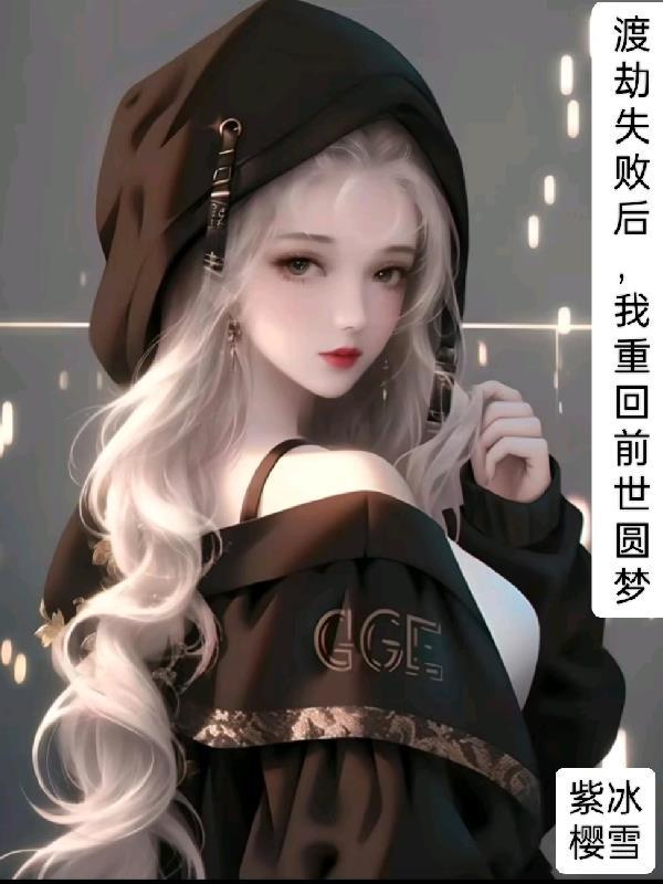 诡门异术百度百科