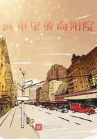 狐仙大人实现愿望
