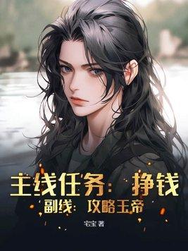 大明杀神免费阅读在线