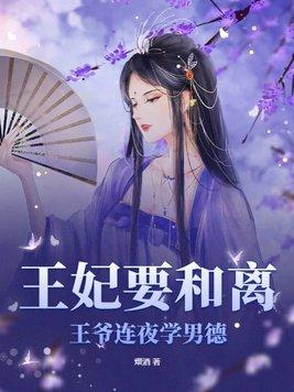 此间一颗糖