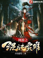 我甩了反派以后末世