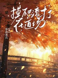 是男是女by