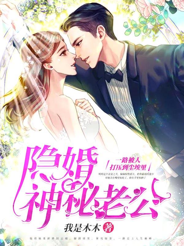 单箭头符号
