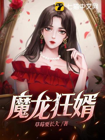 女主万人迷修罗场全员单箭头