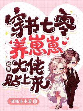 单箭头是什么