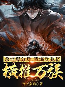 我凭实力拆游乐园[无限