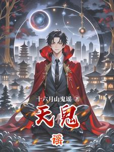 我要送你红色玫瑰是什么歌张学友
