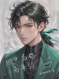 异界军师崛起之路 尘木