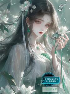 崖怎么读