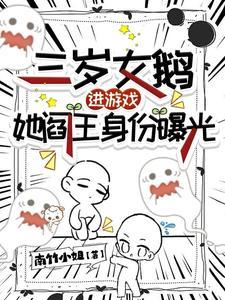 穿越异世公主 听朝云暮雨