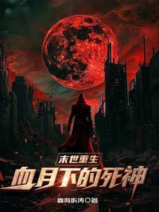瞿朔怎么读