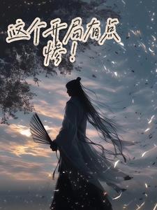 瞿朔市