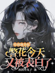 时王
