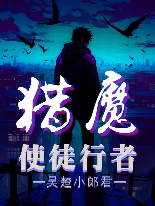 将军夫人超有钱全文免费