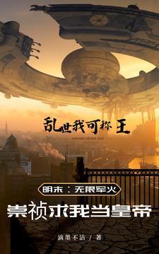 与万物之主恋爱免费阅读