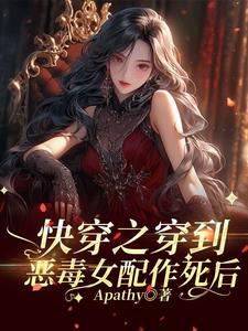 与万物之主恋爱txt资源