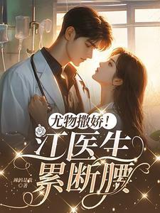 恐怖如斯下一句是什么