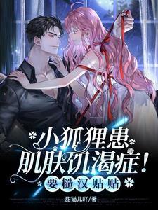 糯米软糕图片