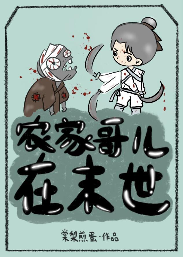 达人知命是什么意思