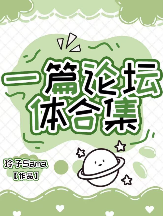 达人知命的意思解释
