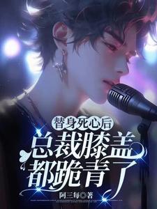 败家ing