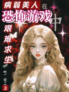 高考落榜后我能穿越