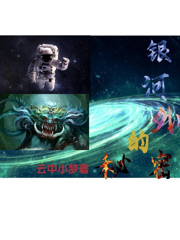 我高考后才重生
