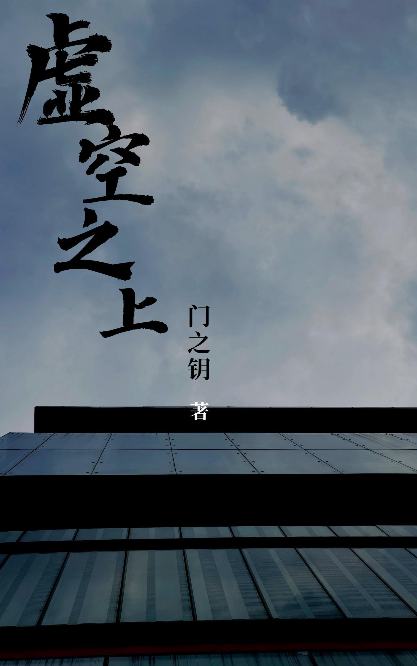 和爆豪的婚后生活牛赛克