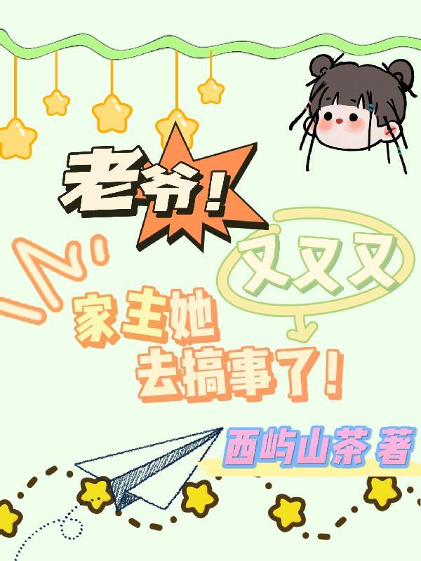 焚鼎教育