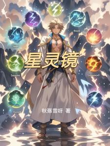 重生之超级富豪TXT