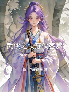 无敌皇子类