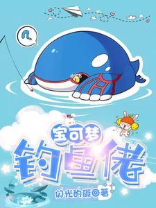 公子撩人情话