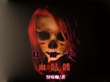 渣男你就等着后悔吧