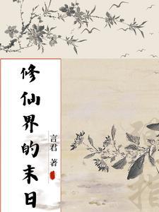 穿梭作文600字