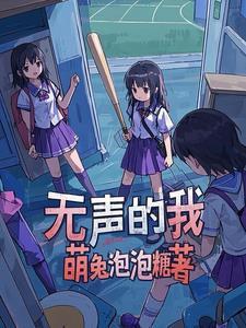 我的时光穿梭之旅作文